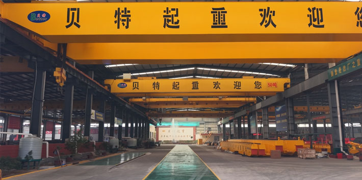 山东贝特起重机有限公司